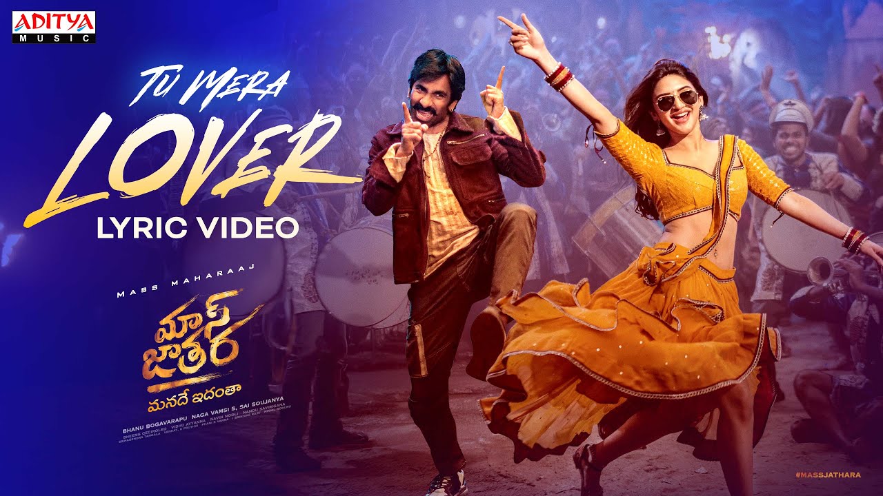 Tu Mera Lover Song Lyrics