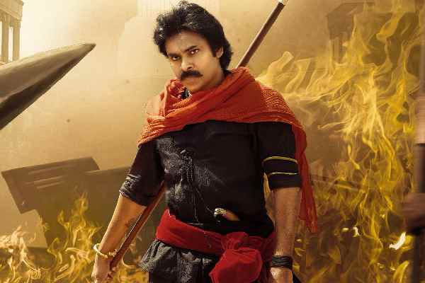 Asura Hananam Lyrics in Telugu