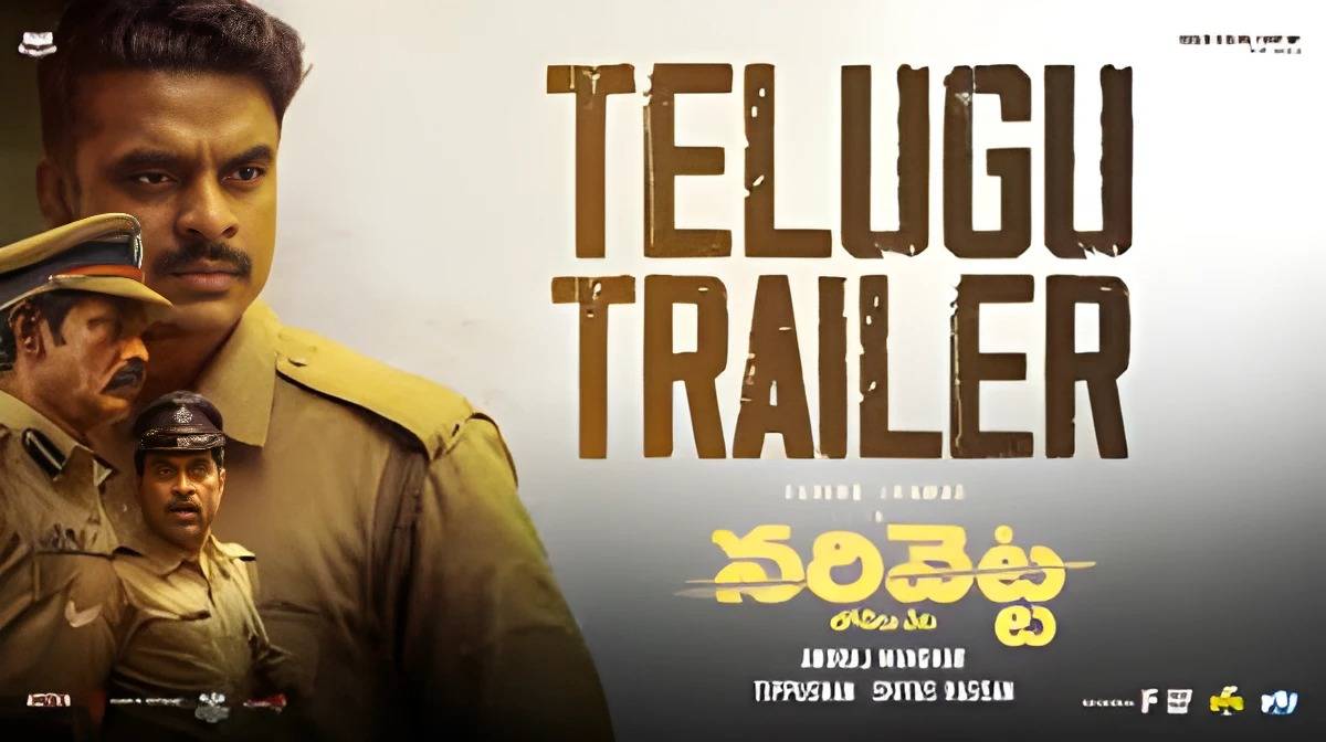 Narivetta Official Telugu Trailer