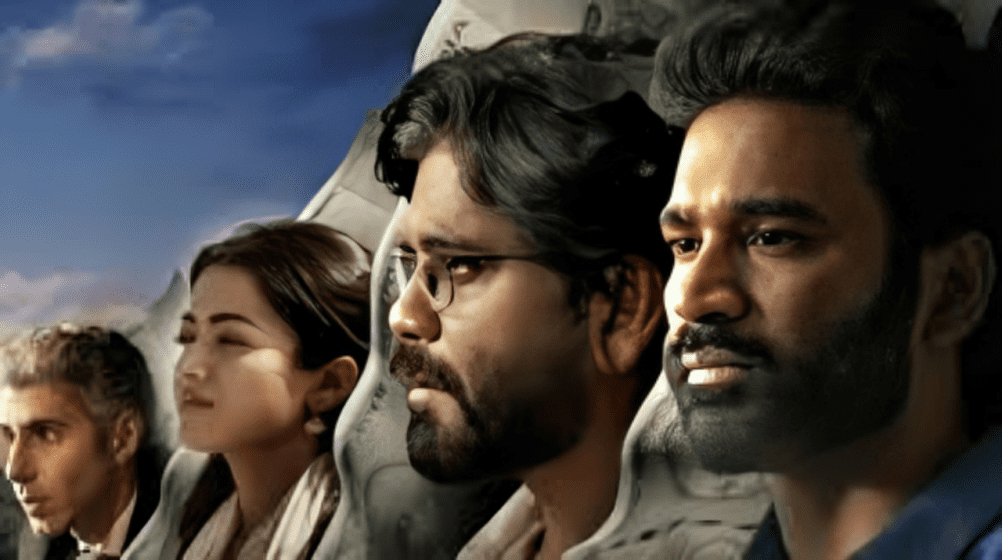 Trance of Kuberaa teaser