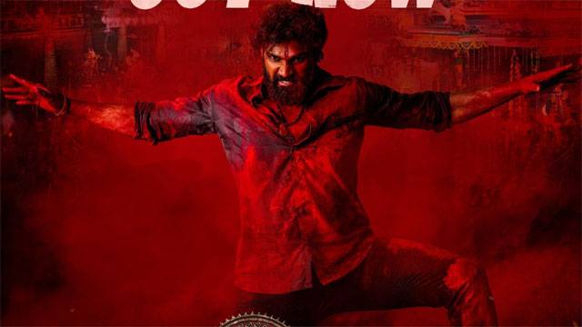 Bhairavam Trailer